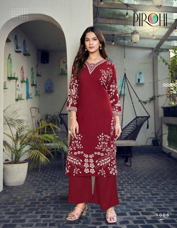 Pirohi madhuri coord set Wholesale Kurti market in Pune